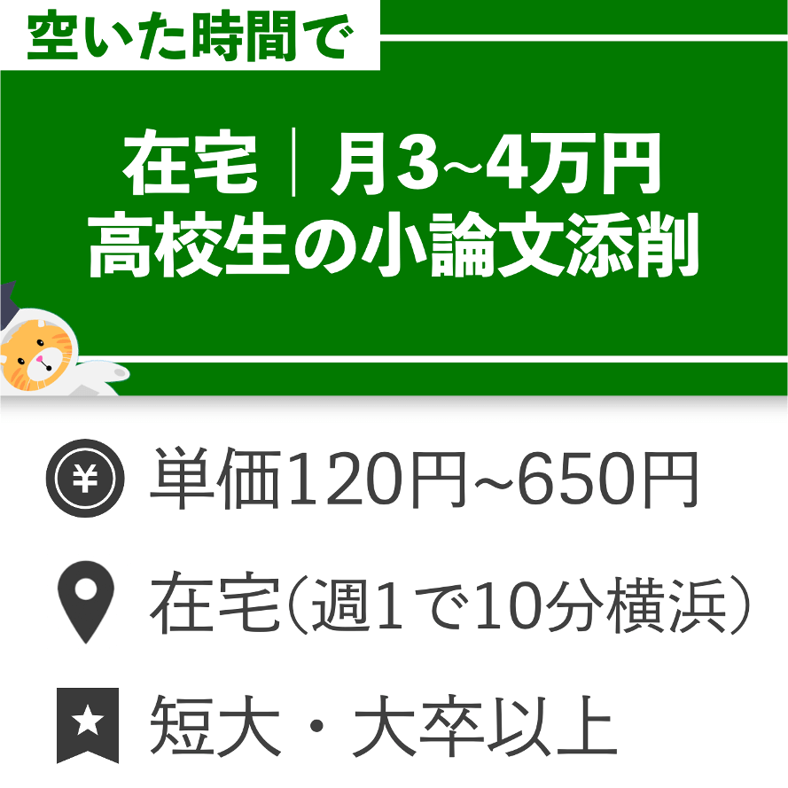 11 10 5 5h 10000 11 10 5 5h 10000